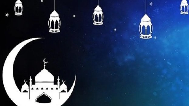 The beginning of Ramadan to be known by today