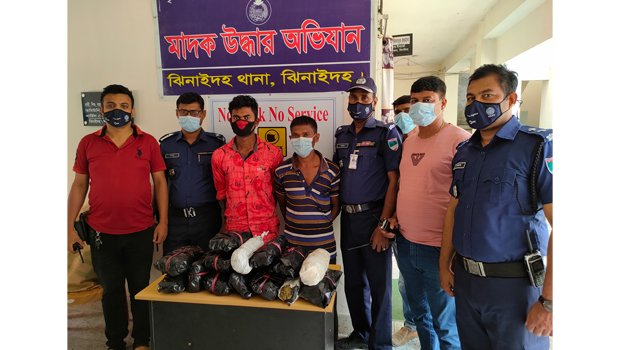 2 held with 7.5 kg of cannabis in Jhenaidah