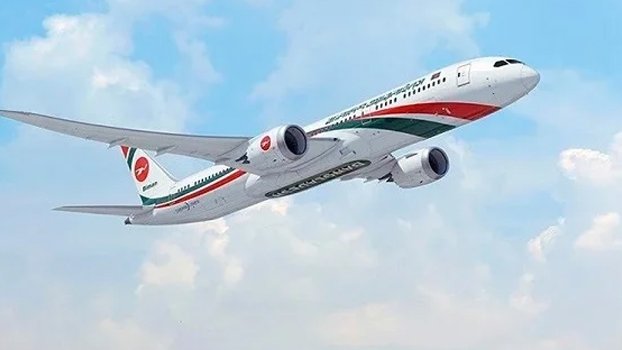 Flight operation to five countries starts today