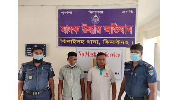 Mobile court 2 gives drug addicts into 7 days in jail 