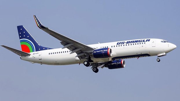 US-Bangla to operate  special flights on  four int’l routes  