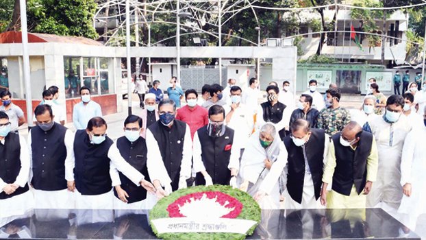 AL pays tributes to Bangabandhu on Mujibnagar Day