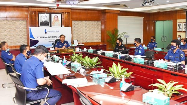Community Bank  holds 2nd AGM