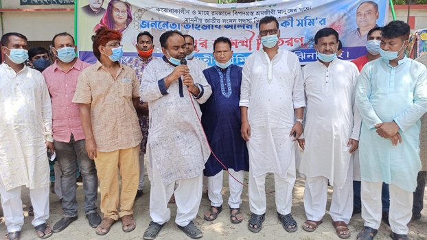 Relief materials distributed among 10,000 destitute in Jhenaidah