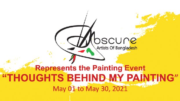 Obscure Artists of Bangladesh holds online painting contest next month