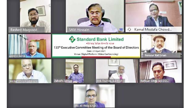 Standard Bank holds 135th EC meeting 