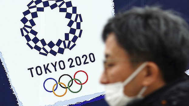 Tokyo Olympics, IOC push ahead during  state of emergency