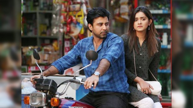 Aryan's Eid surprise with Nisho, Tisha