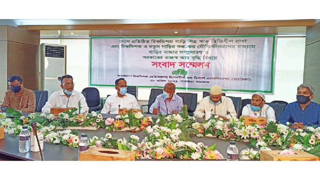 Recondition vehicle importers  seek policy support