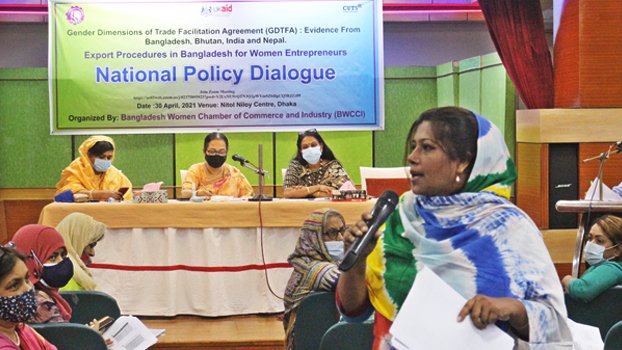 Ensure women entrepreneurs’ easy access to finance to boost growth