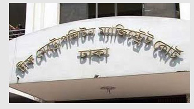Hefajat leader Fakhrul sent to jail in Paltan mayhem case