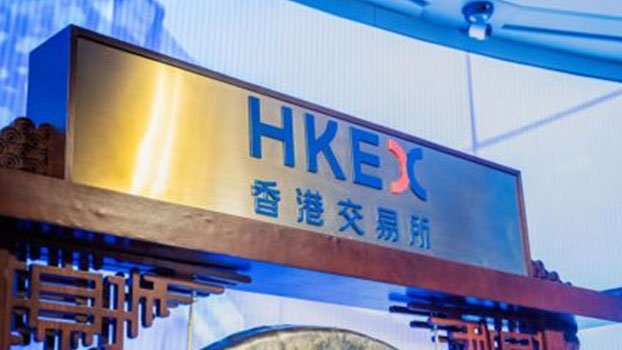 Hong Kong shares  close lower