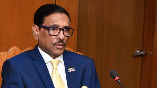 Covid-19 test report reveals actual date of Khaleda’s birthday: Quader