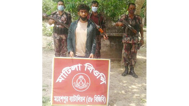 BGB detains 1 in Moheshpur  border for intrusion