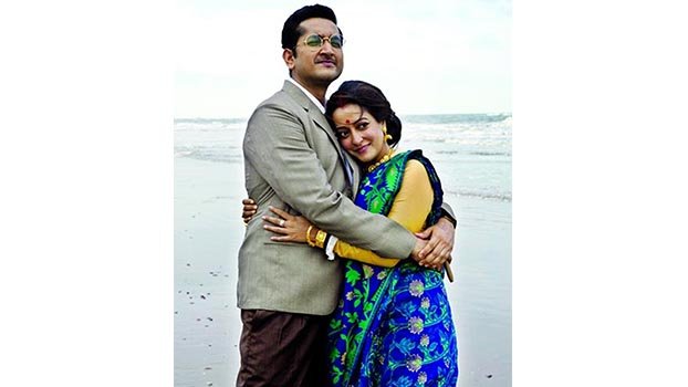 Parambrata, Raima feature in Bangladeshi song