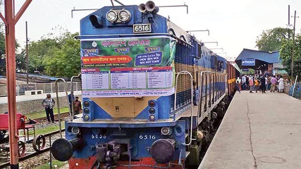 Special mango train likely from May 25