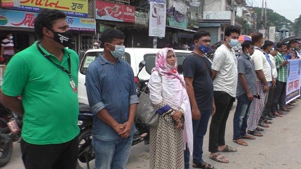 Jhenaidah human chain demands release of journalist Rozina