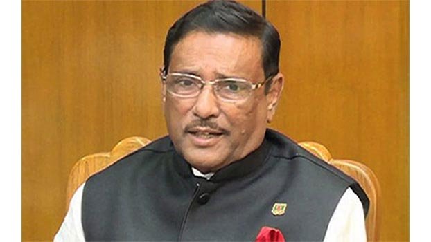 Rozina bail proves judiciary’s full independence: Quader