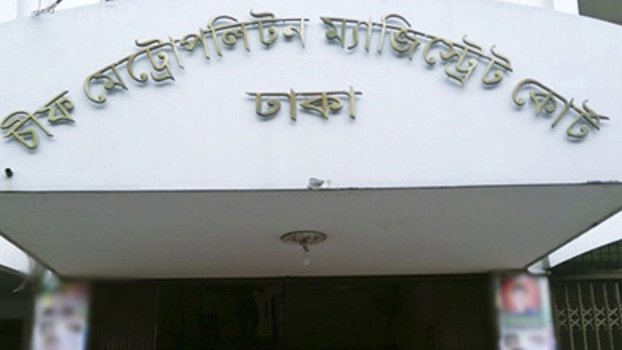 Accused Sumon gives confessional statement in Pallabi murder case