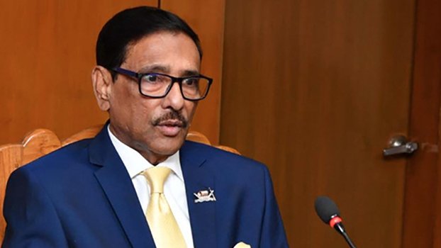 BNP loses interest to join elections after recent failures: Quader