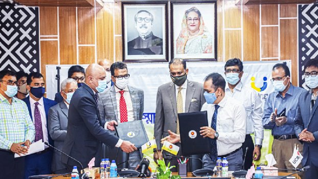 Land ministry, Upay signs MoU on land fee payment
