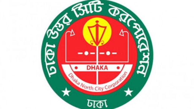 Each DNCC councillor gets Tk 1 lakh for fighting Covid