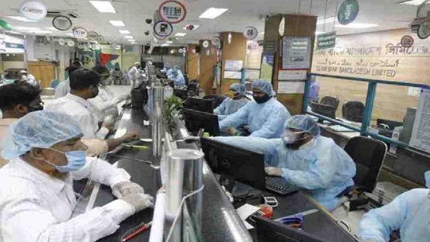 Banking to continue in any lockdown