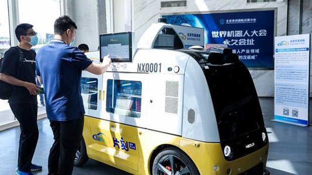 Unmanned delivery vehicles to hit Beijing roads