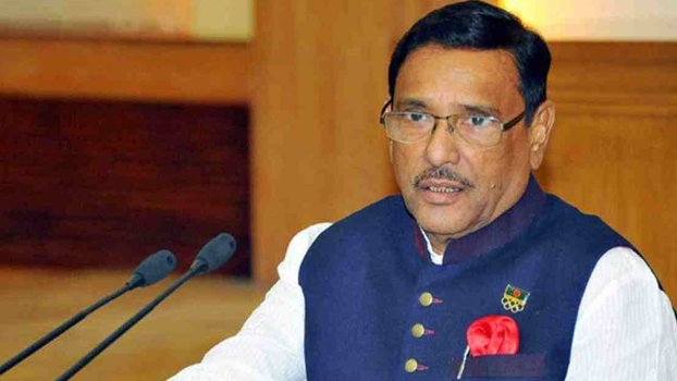 Standing by people during disasters is AL’s tradition: Quader