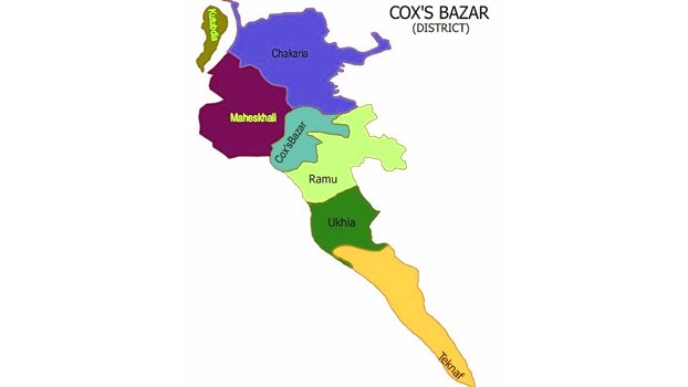 Cox’s Bazar DB OC receives award