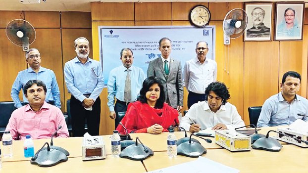 BERC plans to bring gas sector entities in uniform system of accounts