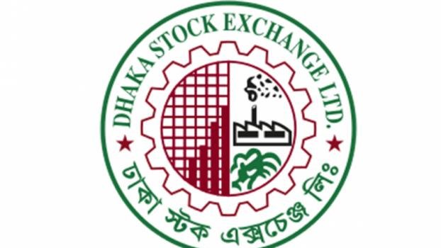 DSE market capitalisation hits record high