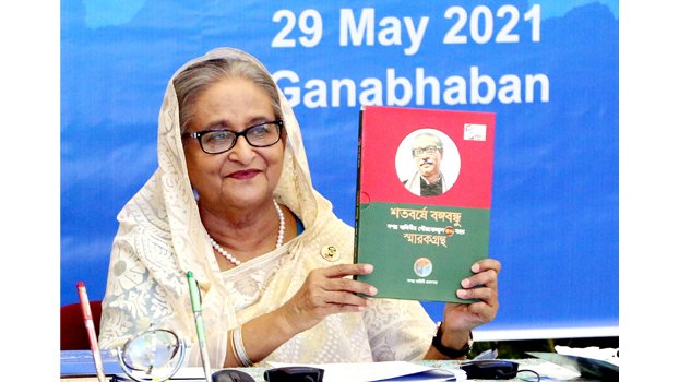 We’re always ready to establish global peace under UN: PM