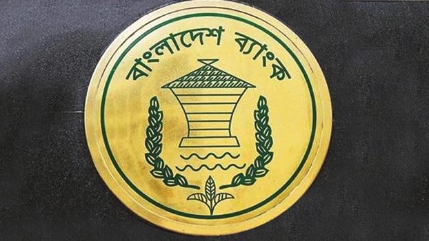 Food businesses urge BB to waive loan interest