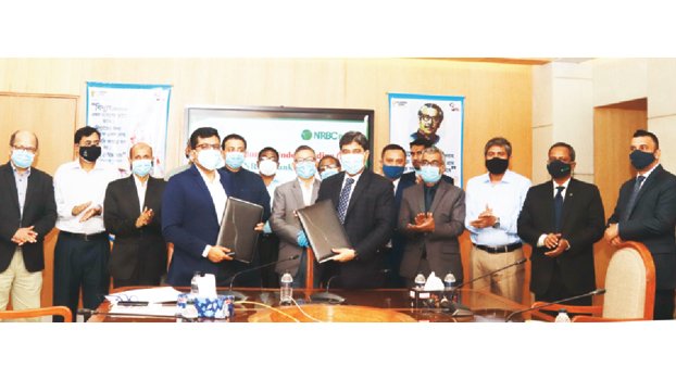NRBC Bank ties up with DPDC for priority banking services