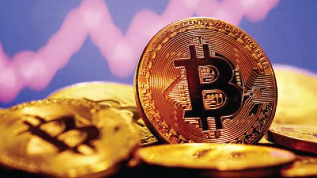 Bitcoin falls 5.2pc to $33,849, Ether down 6.3pc