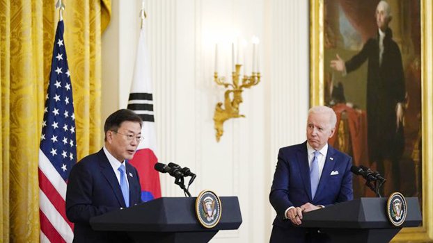 North accuses US of hostility for S Korean missile decision