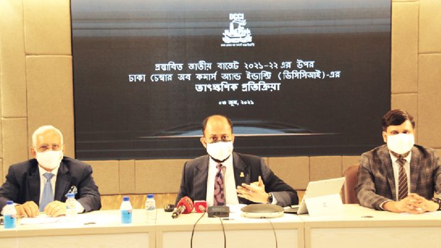 Inclusive budget focuses to economic recovery: DCCI