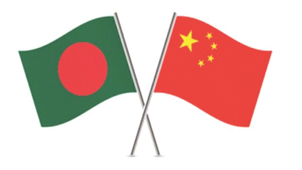 BD-China cooperation discourse to be held today