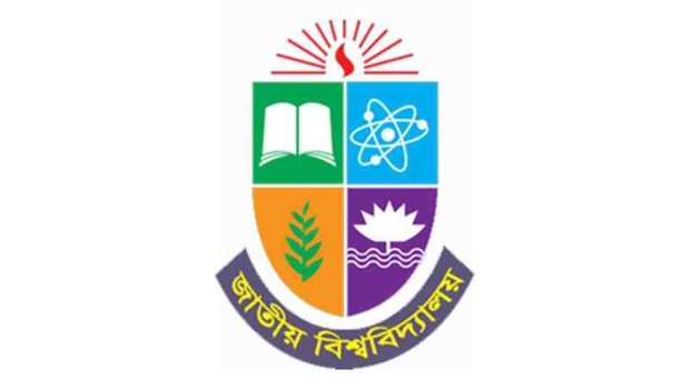 NU admission application begins today