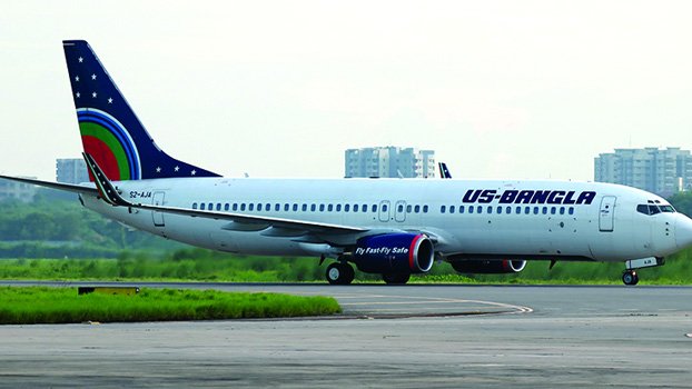US-Bangla holiday package at ‘low’ cost