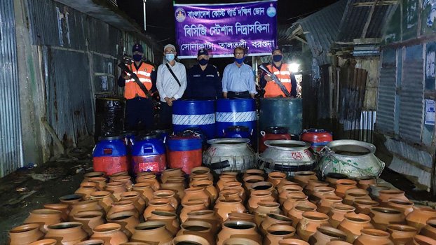 BCG seizes shrimp larvae in Borguna