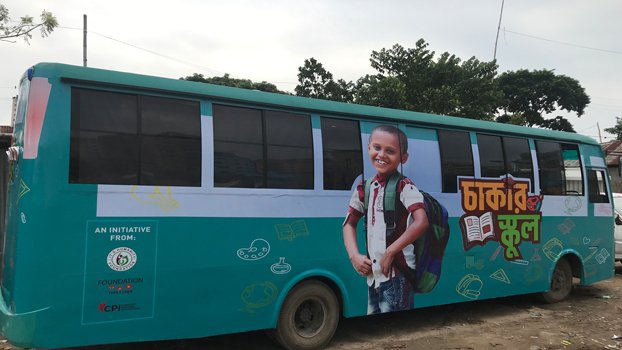 School on wheels - great enthusiasm for children 