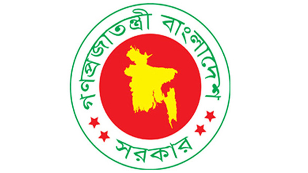 Govt employees of 11th-20th grades demand 9th pay-scale - Bangladesh Post