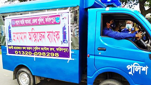 Faridpur police stand by  people with oxygen need