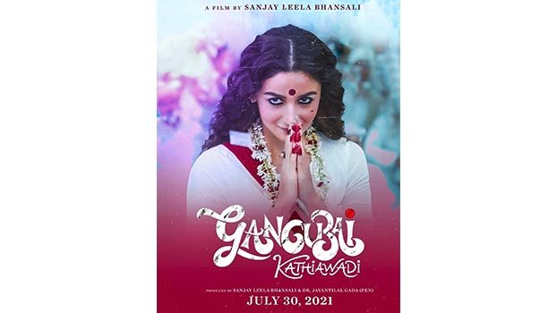 Alia wraps ‘Gangubai Kathiawadi’, is ‘Heera Mandi’ next for SLB?