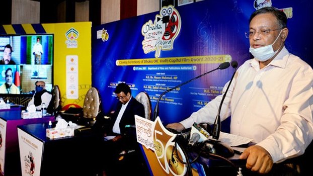 OIC youth film event will create world-class filmmakers: Hasan