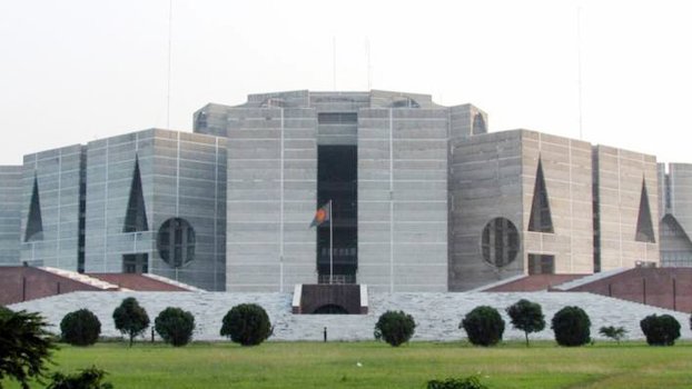 Bills placed on delimitation of JS seats, Gandhi Ashram
