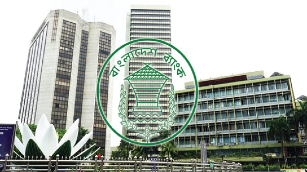 BB offers special loan for CMSMEs