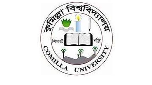 CoU launches remote access library
